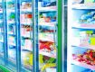 Commercial Refrigeration Equipment Chosen Differently
